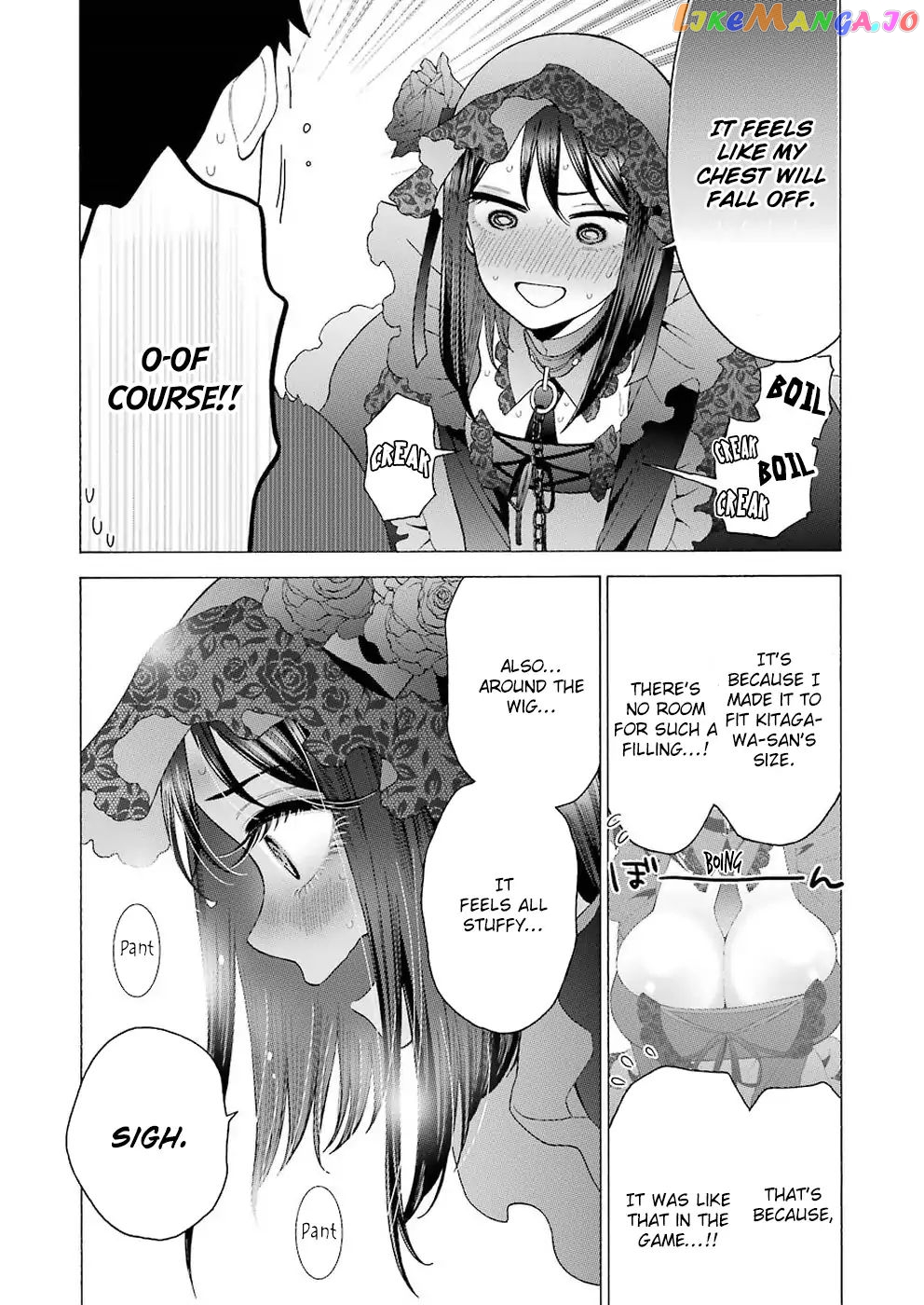My Dress-Up Darling, Chapter 13 image 04